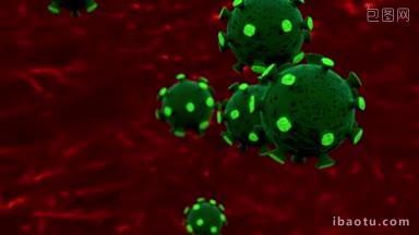 血液疾病病毒流动与感染预防概念
